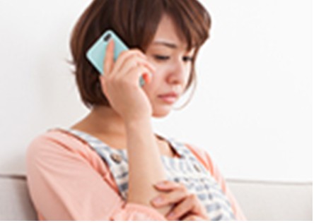 まずはお電話ください
