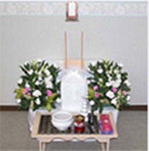自宅飾り